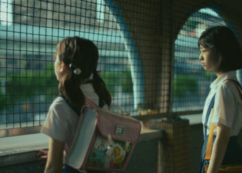 Girl di Shu Qi vince l’Asian Film Festival